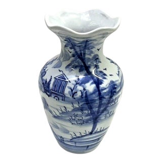 Vintage MCM Chinoiserie Blue White Porcelain Vase For Sale