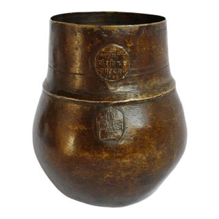 Antique Old Bronze Mana Cup For Sale