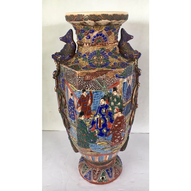 Brown Raised Japanese Satsuma Style Asian Fish Vase Jug Urn For Sale - Image 8 of 13