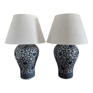 Ralph Lauren Blue and White Nanking Chinoiserie Oversized Jar Lamps, a Pair For Sale