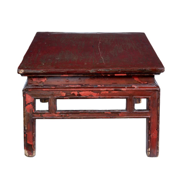 Paint 18th Century Red Lacquer Low Occasional Table, 1780s For Sale - Image 7 of 8