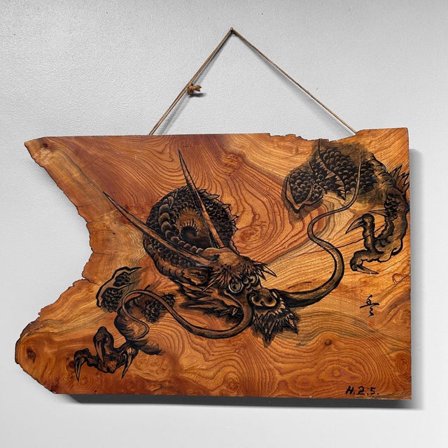 Unique Japanese dragon painting on beautifully grained solid wood, presumably Keyaki (Zelkova serrata). Dimensions: height...