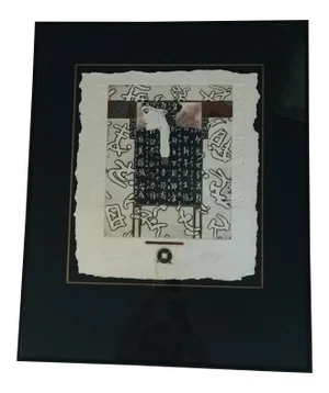 - Abstract Print "Had a Dream ..." Abstract Mixed Media Art