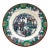Boch Frères Keramis Canton Faience Plate – Rare Teal/Green Colorway – 7½", Late 19th Century For Sale