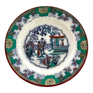 Boch Frères Keramis Faience Plate For Sale