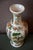Boho Chic Large Chinese Vase in Ceramic For Sale - Image 3 of 7