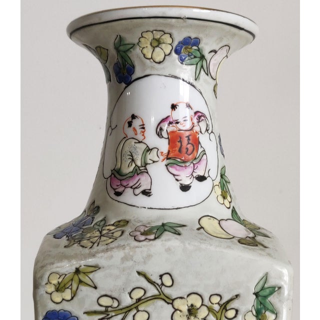 Late 20th Century Vintage Hand Painted Asian Vase For Sale - Image 5 of 8