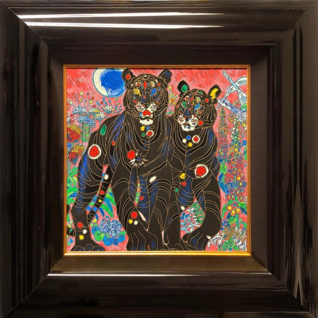 1990s Tie Feng Jiang – Complete Rare “Cats Suite” 168/300 - Set of 4 For Sale - Image 10 of 11