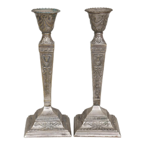 Repousse Brass & Silverplate Candlestick Holders, a Pair
