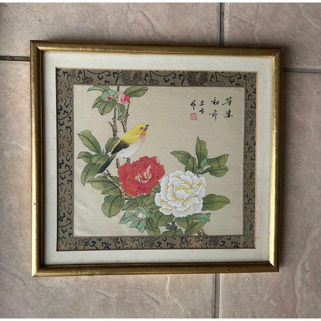 Collection Four Asian Japanese Silk Watercolor Framed Paintings For Sale - Image 12 of 18