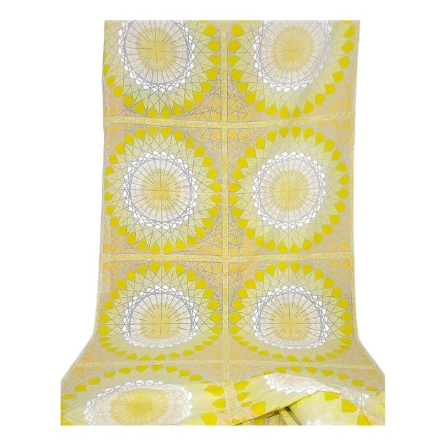 Mid-Century Modern German Fabric Bale for Curtains, 1970s For Sale