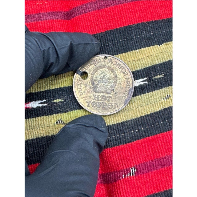 Tribal Vintage Bulgarian Prestilka Apron For Sale - Image 3 of 13