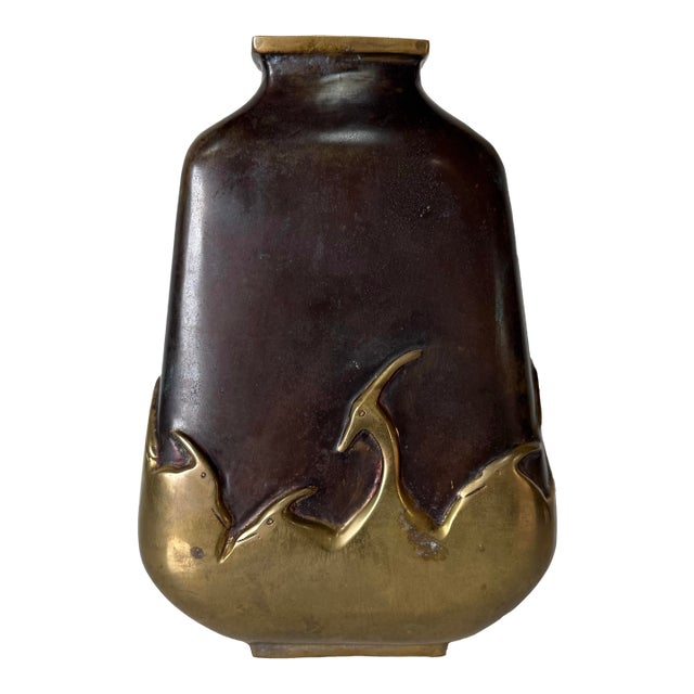 Vintage Art Deco–Style Japanese Bronze Vase With Heron Motif For Sale