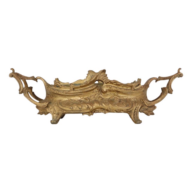 Early 20th Century Rococo-Style Gilt Jardinière Flower Planter For Sale