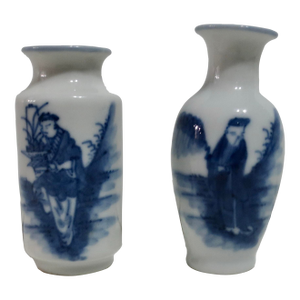 Jingdezhen Blue and White Porcelain Cabinet Vases- A Pair of 2