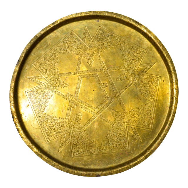 Antique MoroccanTray W/ Engravings For Sale