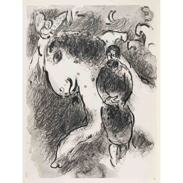 Héliogravure on brown-toned paper, so signature. On bot sheets, recto and verso. Edition of 6500 unsigned copies. Printed...