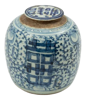 Tongzhi Era, Circa 1870 Having "Double Happiness" Symbol and Foliate Decoration Chinese Blue and White Ginger Jar With Lid.