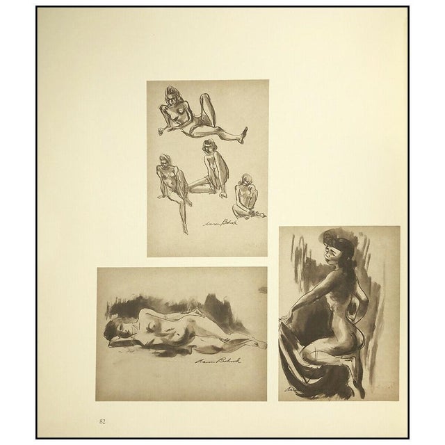 Realism Mid 20th Century Splendor, Aaron Bohrod For Sale - Image 3 of 5