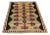 Ghashghai Rug in Brown - Yellow For Sale