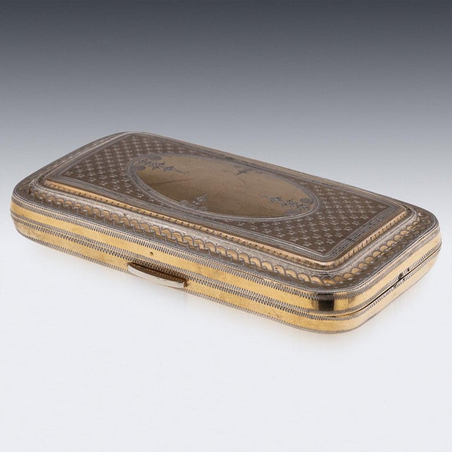 Mid-Century Modern Turkish Gilt Silver Spectacle Case, 1940 For Sale - Image 16 of 18