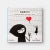 A clever, quirky, and highly entertaining biography of the leading contemporary artist, Banks Banksy is a world-famous...