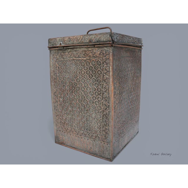 Vintage Afghan Islamic Tinned Box in Copper, 1950s For Sale - Image 3 of 18