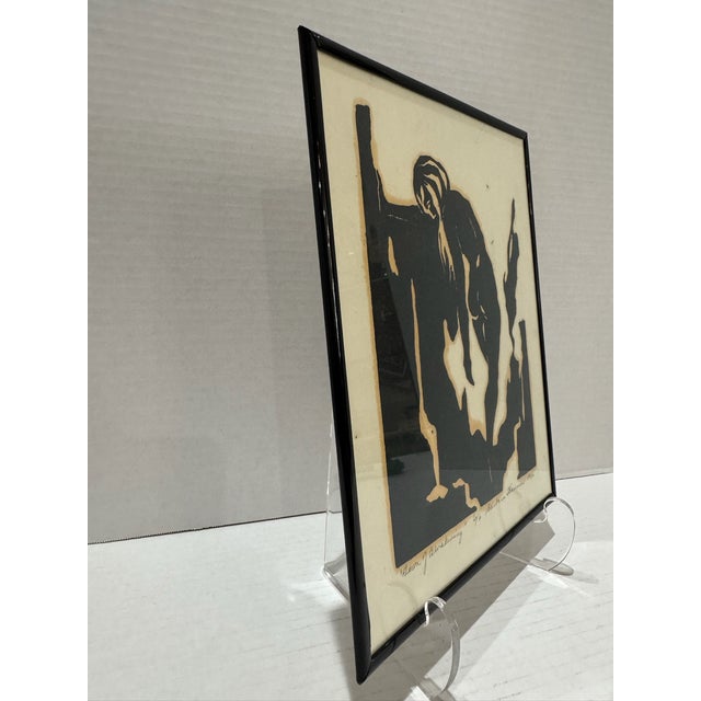 Mid 20th Century Mid 20th Century Signed Original Expressionist Print "Dawn of Awakening" Barbara Shannon Figural Art Framed For Sale - Image 5 of 6