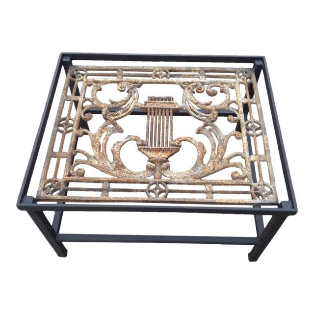Iron Gate Artifact Coffee Table With Patina For Sale