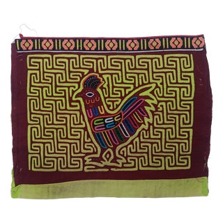 Mola Fabric by Cuna Indians from San Blas Island, Panama, 1970s For Sale