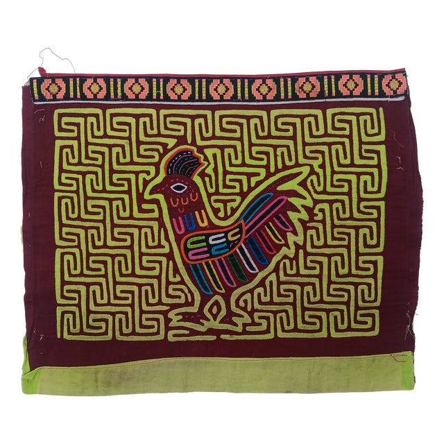 Mola Fabric by Cuna Indians from San Blas Island, Panama, 1970s For Sale
