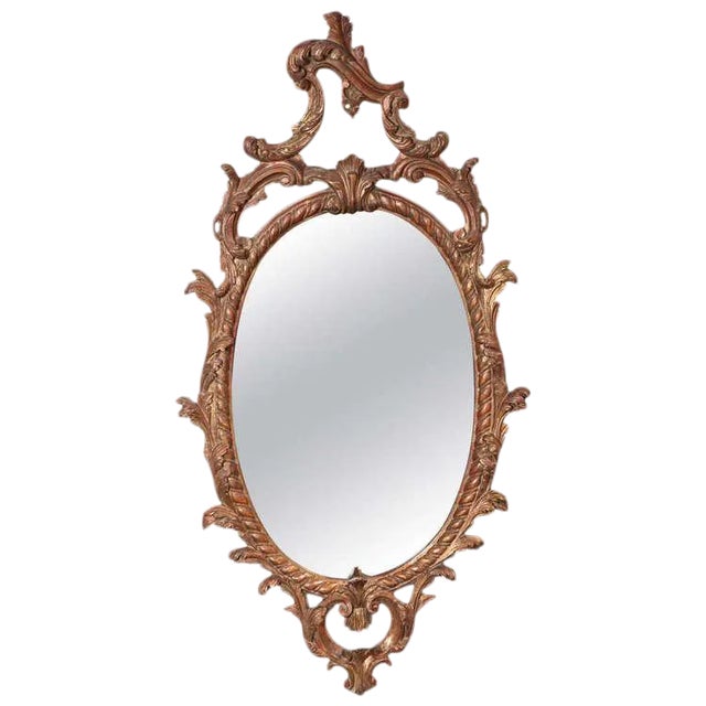 Rococo Style Mirror For Sale