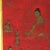 Antique Tibetan Thangka Painting With Figures, Red Ground, Signed 19thC For Sale - Image 6 of 9