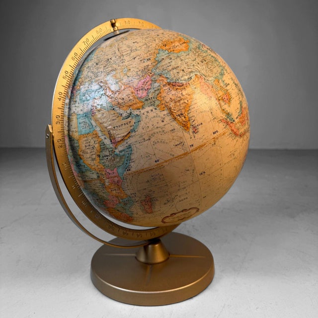 Vintage Japanese World Classic Relief Globe from Replogle, 1980s For Sale - Image 14 of 18