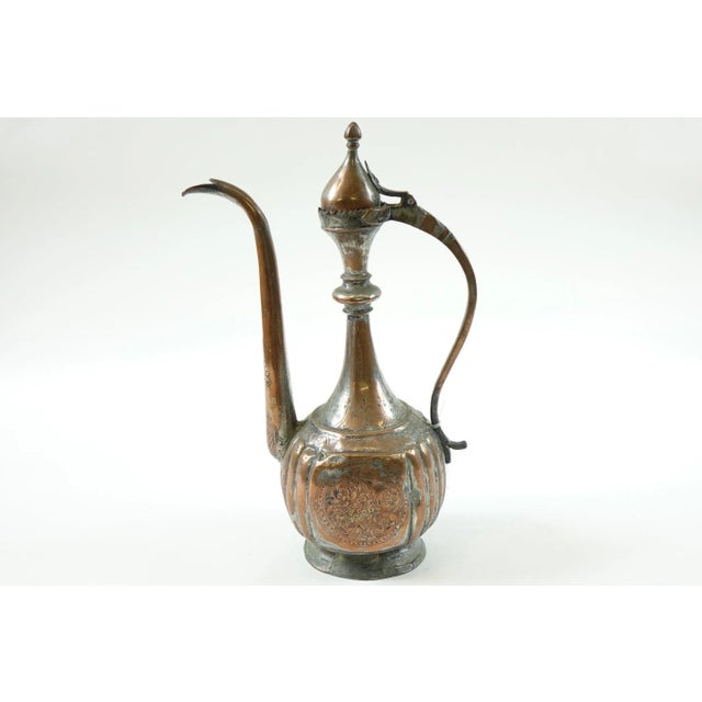 Metal Antique Copper Middle Eastern/Persian Water Ewer – Hand-Carved – 16" Tall For Sale - Image 7 of 7