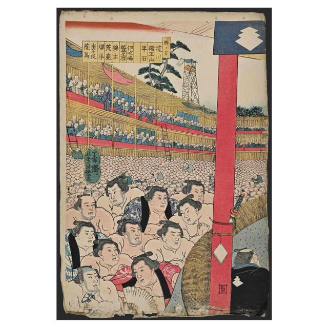Utagawa Kunisada (Toyokuni III), Sumo Tournament, Original Woodcut, Mid 19th-Century For Sale