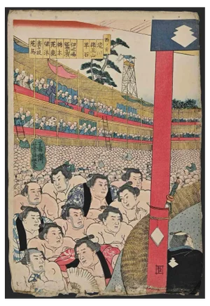 Utagawa Kunisada (Toyokuni III), Sumo Tournament, Original Woodcut, Mid 19th-Century