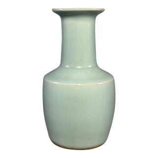 Antique Chinese Longquan Celadon Vase | One of a Kind For Sale