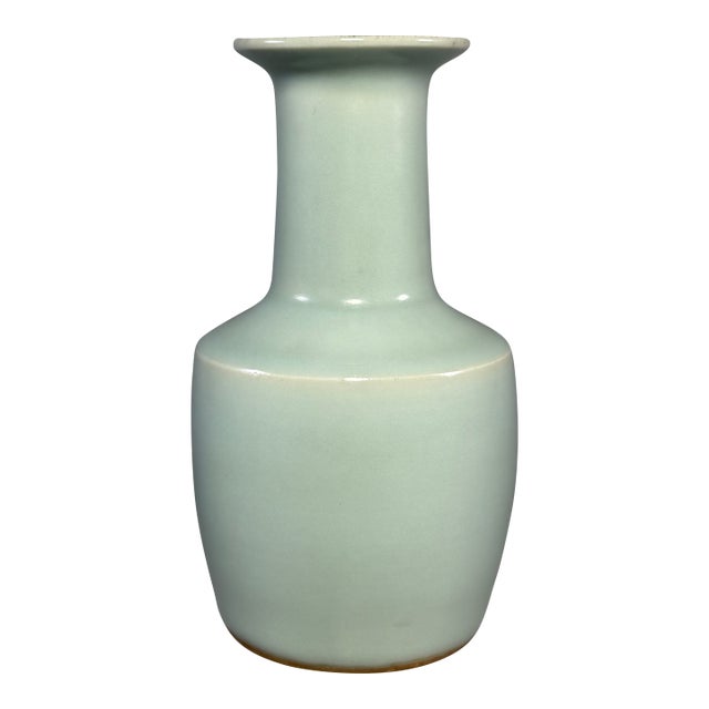 Antique Chinese Longquan Celadon Vase | One of a Kind For Sale