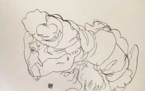 Edith Schiele mit Hund Lord - Original Lithograph After Egon Schiele 1990