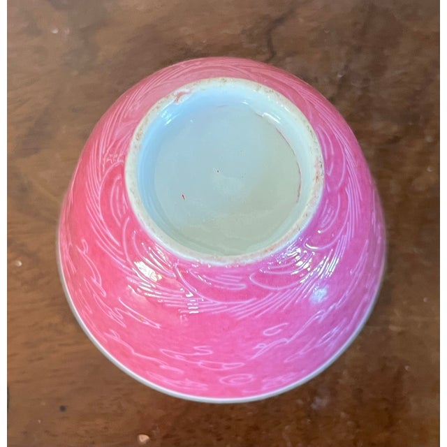 Ceramic Antique 19th Century Late Qing Chinese Export Monochrome Pink Porcelain Tea Cup With Incised Sgraffito Decoration of Dragons in Clouds For Sale - Image 7 of 15