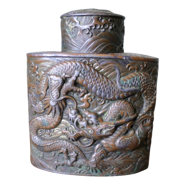 Antique Japanese Silver-Plated Tea Caddy, 19th Century For Sale