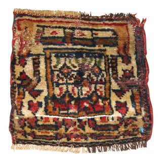 Early 20th Century Kurdish Bagface Mat Rug - 0'9" x 0'9" For Sale