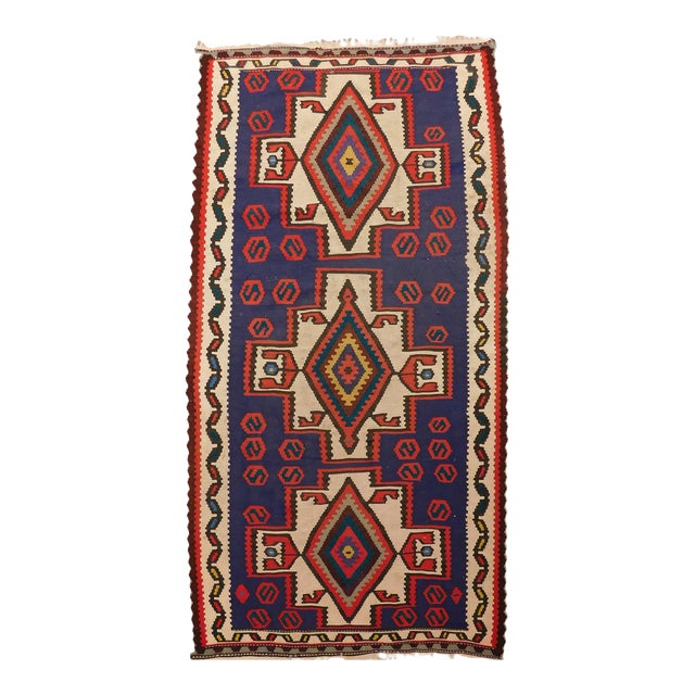 Mid Century Hand Knotted Persian Bijar Tribal Kilim Rug. 3'5"x 6'4" For Sale