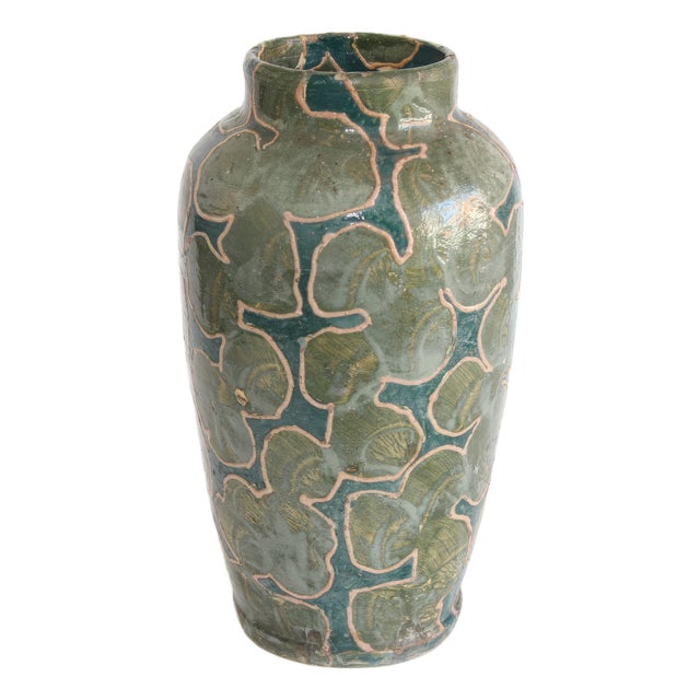 Camouflage Vase by Michael Andersen & Son, Denmark, 1916-1920 For Sale