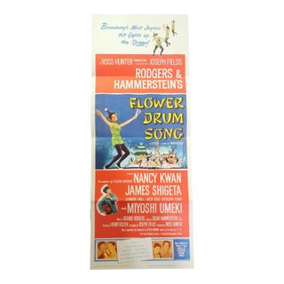 "Flower Drum Song" Nancy Kwan (1962) Us Movie Poster For Sale