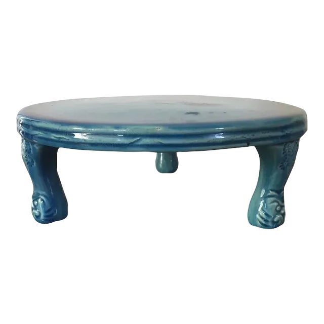 Antique 19th Century Chinese Peacock Blue Porcelain Altar Fruit Stand For Sale