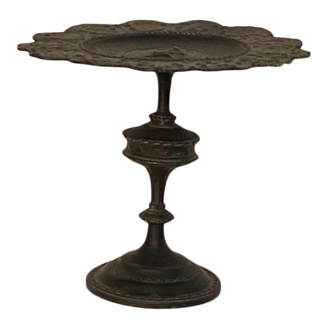 Early 21st Century English Metal Victorian Compote For Sale