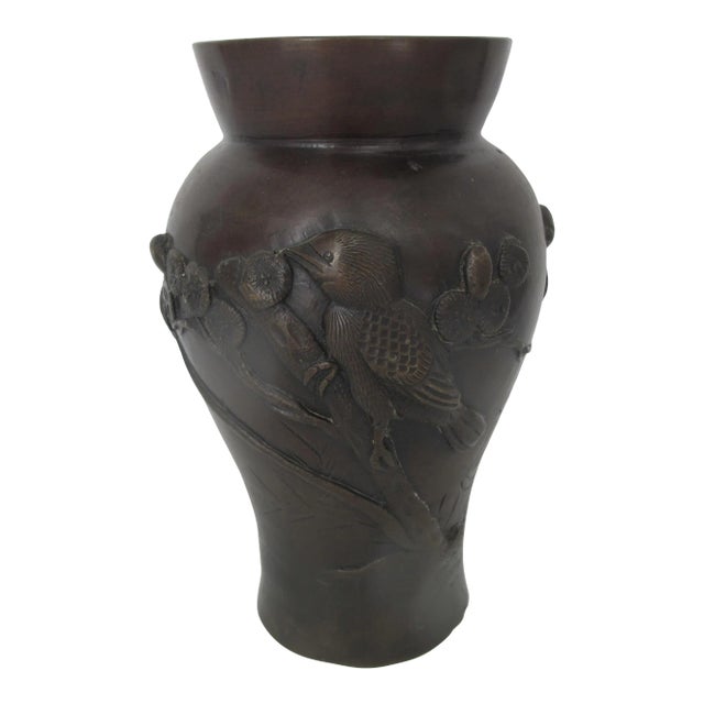 Vintage Chinese Asian Flower Bronze Vase W/Bird Blossom & Bamboo Design For Sale