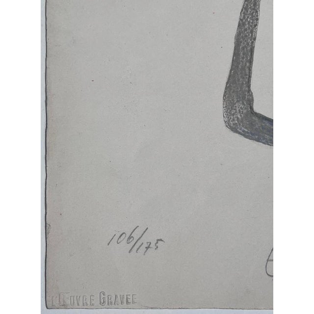 Maurice Estève, Grand Pavois, 1956, Lithograph For Sale - Image 7 of 9